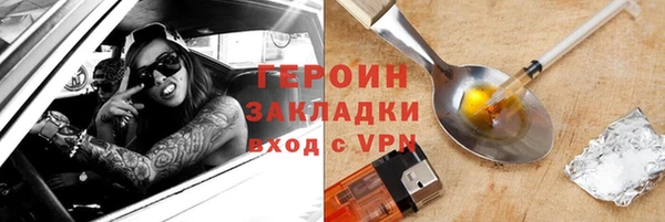 твердый Каменка