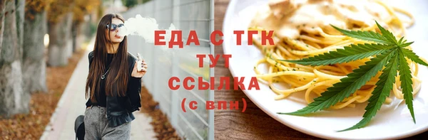 твердый Каменка