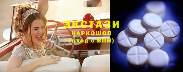 спайс Каменск-Шахтинский