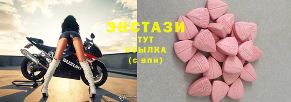 твердый Каменка