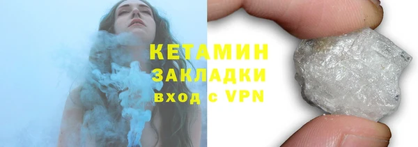 твердый Каменка