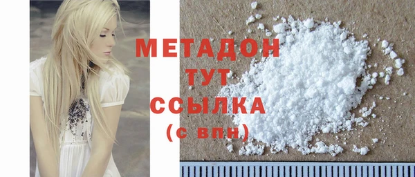 твердый Каменка