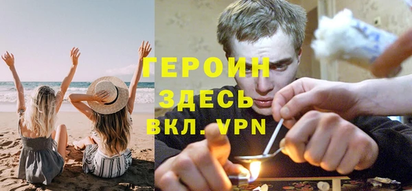 гашишное масло Каменногорск