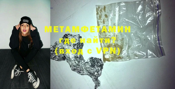 твердый Каменка