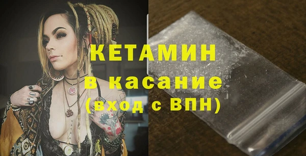 твердый Каменка