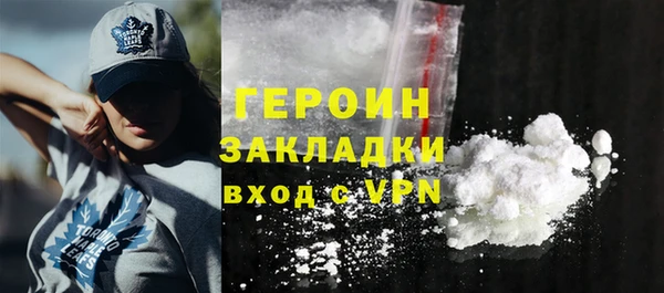 твердый Каменка