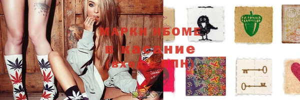 твердый Каменка