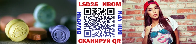 наркошоп  Мантурово  мега онион  LSD-25 экстази кислота 