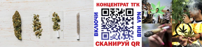Дистиллят ТГК концентрат  Мантурово 